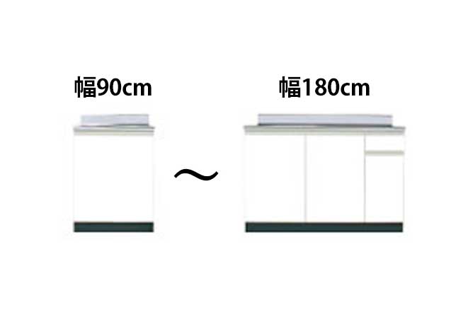 小型でスタイリッシュ。アトリエや事務所に気軽に設置できます。