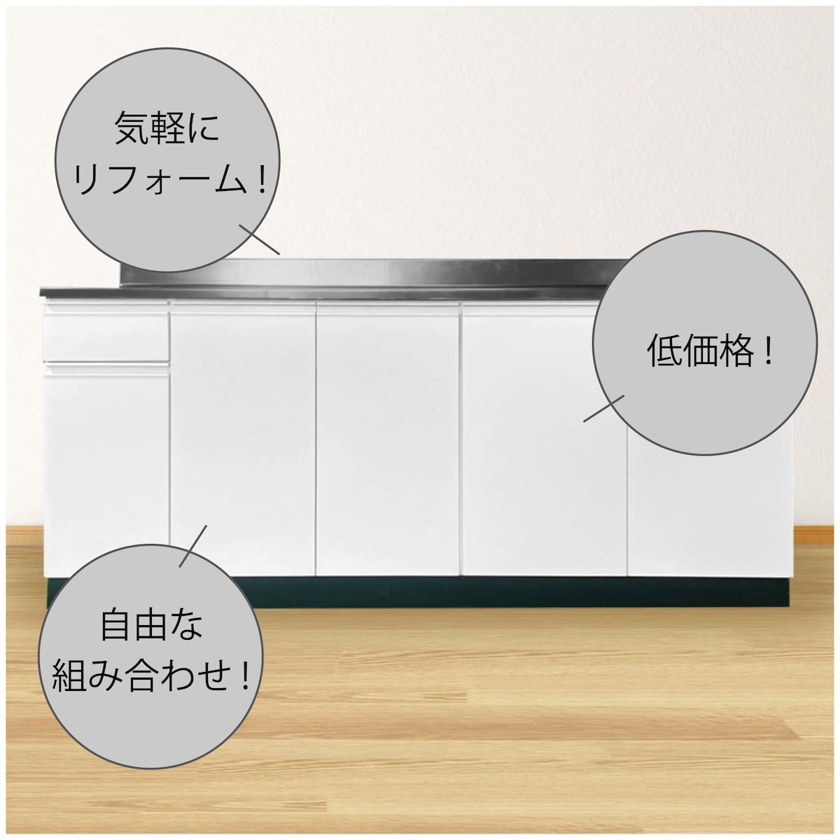 ブロックキッチンの写真